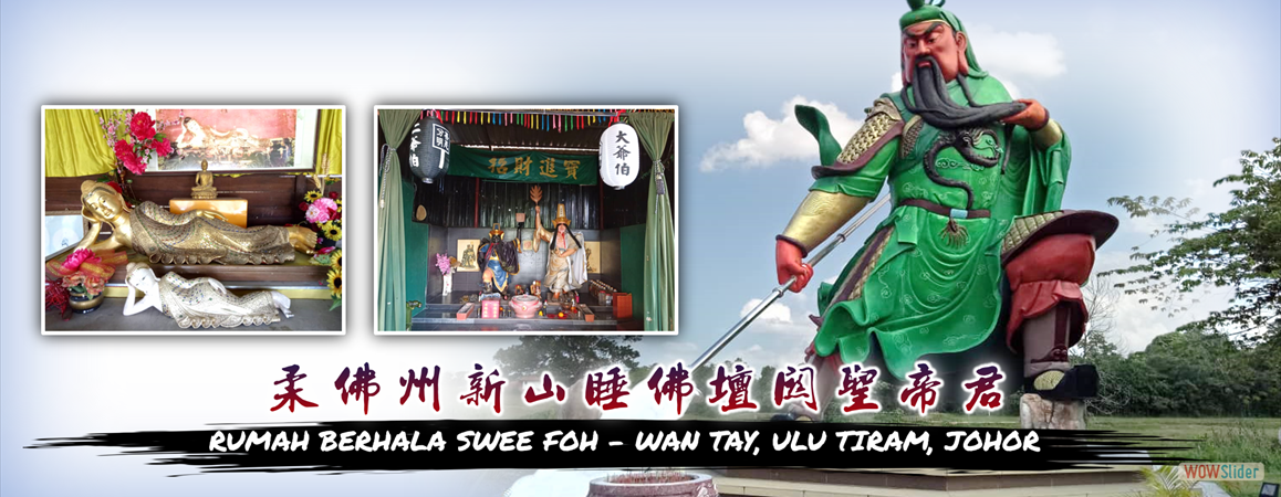 jquery image carousel